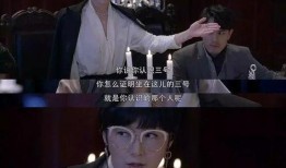 傻胡跟帝师爆料视频,揭秘娱乐圈幕后真相