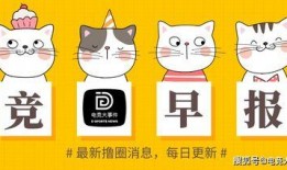打假圈内人爆料怎么办,揭开假冒伪劣产品真相
