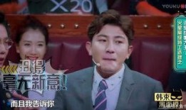 杨迪爆料没出名之前的视频,揭秘爆红前的搞笑瞬间