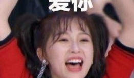 圈内爆料杨幂黄景瑜