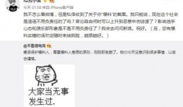 吃瓜最新事件爆料pdf,最新爆料PDF深度解析