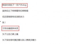准的娱乐圈爆料,明星恋情曝光，真相令人震惊！