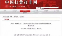临汾今日头条网爆料新闻,重大事件引发社会关注