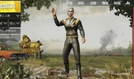 刺激战场最新体验服爆料