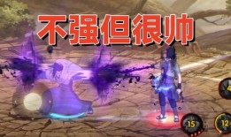 三代风影忍者爆料视频大全,揭秘忍界传奇背后的真相与秘闻