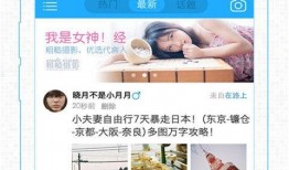 今日美食热点爆料新闻,揭秘最新美食潮流，这些美食你尝过吗？