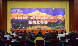 云南新闻爆料热线,倾听民声，守护公平正义