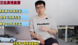 夏日娜美最新爆料视频,揭秘幕后真相，带你走进神秘世界