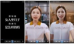 成都爱帝宫爆料事件视频,揭秘奢华月子中心背后的真相
