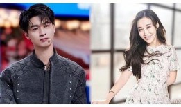 娱乐圈爆料秦霄贤恋爱,娱乐圈新恋情引发热议