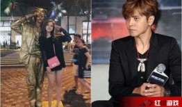 罗志祥黄牛爆料了吗视频,幕后真相曝光