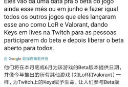 tikt最新爆料,揭秘娱乐圈惊人内幕