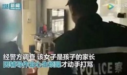 蔡敏敏妈妈邻居爆料视频,揭秘事件背后惊人真相