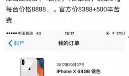 精选爆料视频真假,真伪难辨，真相究竟如何？