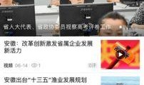 爆料资讯解读最新版,最新版爆料资讯深度解读，带你领略科技前沿动态