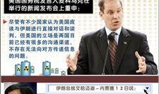 安南最新爆料新闻视频,揭秘重大事件内幕