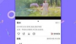 章鱼娱乐爆料视频下载,热门视频下载攻略大揭秘