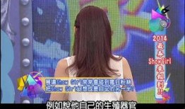 今日爆料秘闻视频大全下载,视频大全下载背后的惊人内幕