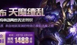 十月新皮肤爆料最新消息,揭秘最新爆料，视觉盛宴即将开启！