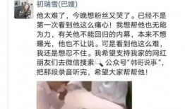 可乐大哥爆料视频大全,视频爆料大全精彩回顾