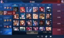 王者爆料玖旭视频,王者最新爆料深度解析