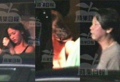 东京出轨爆料视频,现场视频揭露惊人真相
