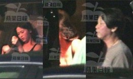 东京出轨爆料视频,现场视频揭露惊人真相