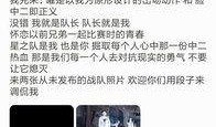 在哪里看策划爆料视频呢,视频观看指南一网打尽