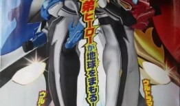 最新爆料的奥特曼是谁呀,最新爆料揭示神秘英雄真面目