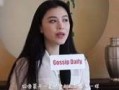 杏哥爆料视频完整版,娱乐圈幕后真相大曝光