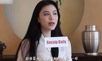 杏哥爆料视频完整版,娱乐圈幕后真相大曝光