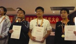 湖北襄樊市爆料新闻事件,真相与影响深度解析