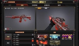 利刃皮肤爆料视频,全新特效与设计惊艳亮相