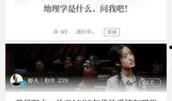 澎湃新闻爆料需要钱吗,揭秘新闻背后的资金需求之谜