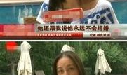 奇隆前妻爆料视频大全集,揭秘娱乐圈背后的真相与情感纠葛