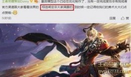 嬴政战令爆料最新视频大全,全新内容大揭秘