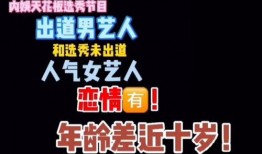 刘大锤摄影爆料视频大全