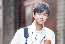 王俊凯恋情爆料最新视频,甜蜜互动引网友热议