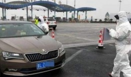 即墨最新爆料消息新闻,揭秘重大新闻事件背后的真相