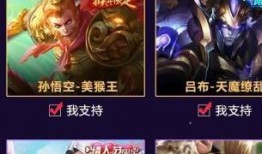 甄姬新皮肤爆料语音视频,古风韵味，情感演绎