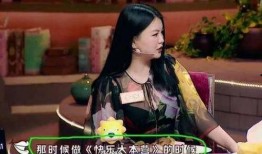 孔刘耍大牌最新爆料,最新爆料揭露惊人内幕