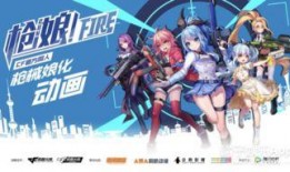 3d番动漫在线观看,探索3D番动漫的在线观看之旅