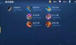 马可特效爆料视频下载安装,下载安装全攻略，解锁特效新境界