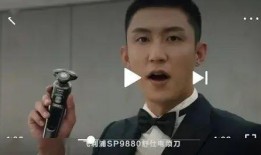 圈内爆料杨幂黄景瑜