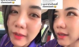 网友爆料泰国女人视频播放,揭秘真实生活片段