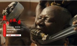 多人性战视频在线观看,多人在线观看背后的隐秘世界