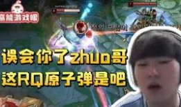 王龙年皮肤特效爆料视频,视觉盛宴即将开启！