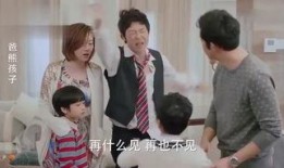 出轨爆料新闻最新消息视频,最新爆料视频揭露惊人真相