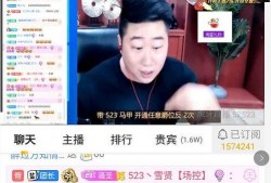 衡阳君哥爆料视频