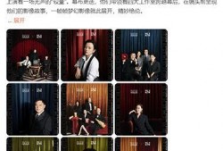 导演制片人爆料视频下载,独家爆料视频幕后制作过程